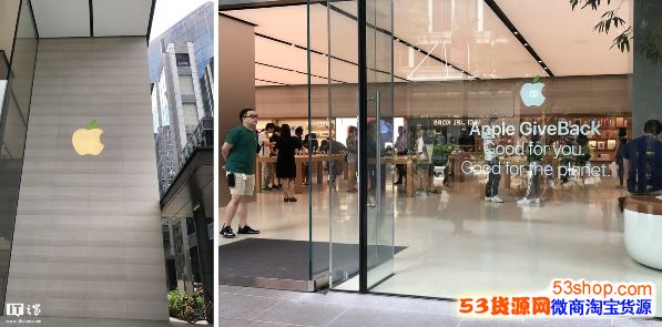 ƻ�����۵�LogoҶ��Ϊʲô����̵��ˣ���ʲô������