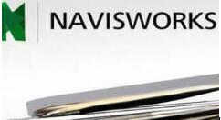 Navisworks���ٶ�λ�������ӵ�λ�úͽǶȵĲ����̳�