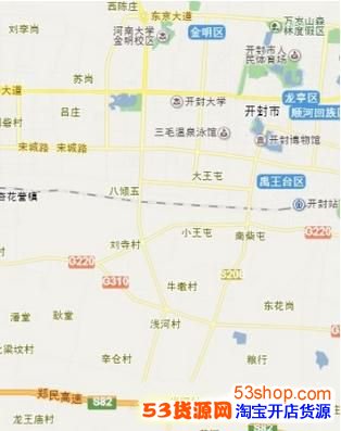 ΢��С������ô��ѯ·����΢��С�����ѯ���°�·����ôŪ