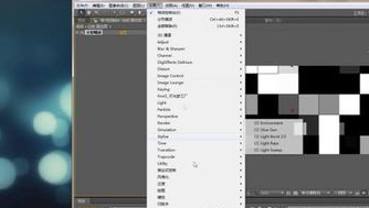 AE制作移动色块的具体操作的方法_wishdown.com AE制作移动色块的具体操作的方法_wishdown.com