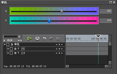 EDIUS混合滤镜视频的具体方法_wishdown.com EDIUS混合滤镜视频的具体方法_wishdown.com