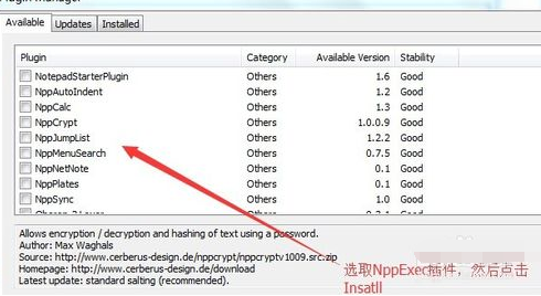 Notepad++直接编译运行java代码的具体步骤_wishdown.com Notepad++直接编译运行java代码的具体步骤_wishdown.com