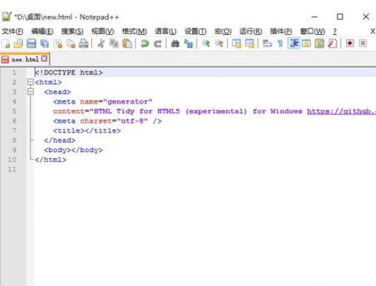 Notepad++使用Tidy2格式化HTML文档的具体方法_wishdown.com Notepad++使用Tidy2格式化HTML文档的具体方法_wishdown.com
