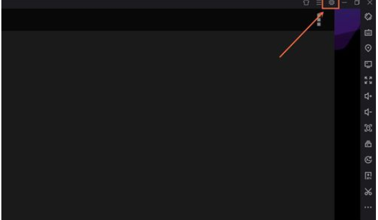 夜神安卓模拟器中磁盘空间清除的具体方法_wishdown.com 夜神安卓模拟器中磁盘空间清除的具体方法_wishdown.com