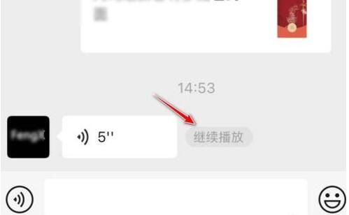 ΢��������Ϣ��ô��ͣ�Ͳ���