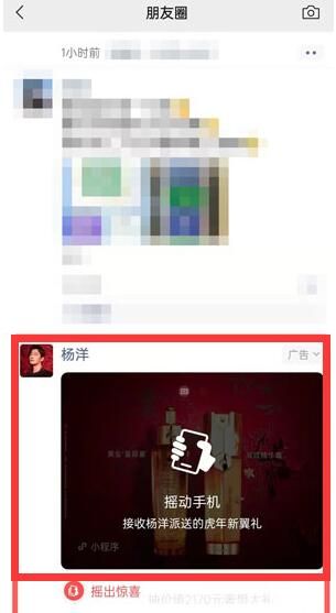 ΢������Ȧ�����������ô��ȡ