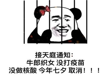 ��Ϧȡ���İ�ͼƬ��ȫ������Ȧ����������