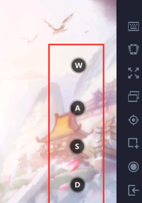 腾讯手游助手隐藏及显示键位的操作流程_wishdown.com 腾讯手游助手隐藏及显示键位的操作流程_wishdown.com