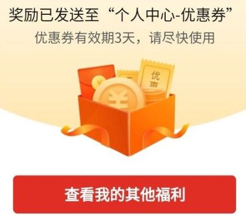 ƴ���40Ԫ�������̲���һ��