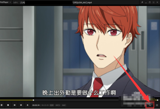 会声会影X9将视频刻录为光盘的方法步骤_wishdown.com 会声会影X9将视频刻录为光盘的方法步骤_wishdown.com