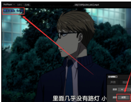 会声会影X9将视频刻录为光盘的方法步骤_wishdown.com 会声会影X9将视频刻录为光盘的方法步骤_wishdown.com