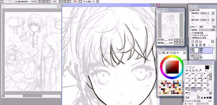 sai软件中勾线笔刷的设置使用方法_wishdown.com sai软件中勾线笔刷的设置使用方法_wishdown.com