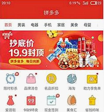 ƴ��࿪ͨԤ����ֵ���񳣼�������� ��֤��Ȩ�����