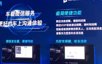 ����΢����;һ��  ֻ���첻���ּ��������Ϣ�շ�