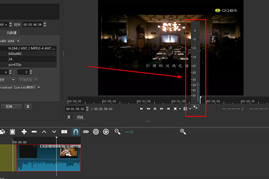ShotCut加速视频的操作流程_wishdown.com ShotCut加速视频的操作流程_wishdown.com