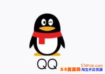 手机QQ怎么彻底取消微视弹窗?手机QQ关闭微视弹窗方法_wishdown.com 手机QQ怎么彻底取消微视弹窗?手机QQ关闭微视弹窗方法_wishdown.com