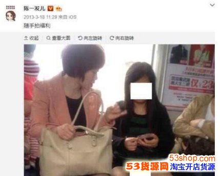 斗鱼陈一发被封是怎么回事?斗鱼陈一发为什么被封_wishdown.com 斗鱼陈一发被封是怎么回事?斗鱼陈一发为什么被封_wishdown.com