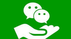 微信电脑版给自己发文件的操作教程_wishdown.com 微信电脑版给自己发文件的操作教程_wishdown.com