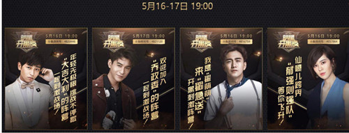 �������ǿ���ҹʲôʱ��ʼ���������ǿ���ҹ������Щ����