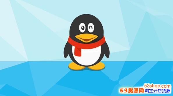 QQ�ִ��������Ҫ�ر�����ô���£���Ѷ������ҥ��Ӧ