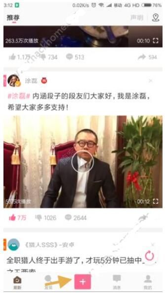 ���ں�������ô����Ƶ�����ں������ϴ���Ƶ����