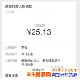 ����ʴ��������ô���֣�����ʴ���������ֵ�΢�ŷ���