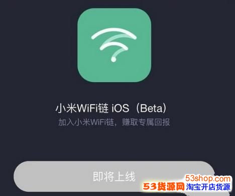 С��WiFi����ʲô��С��WiFi����ʲô��