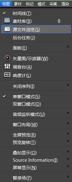 edius导入AVCHD素材的操作方法_wishdown.com edius导入AVCHD素材的操作方法_wishdown.com