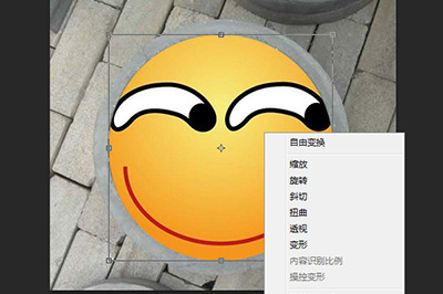 Photoshop在井盖上涂鸦的操作方法_wishdown.com Photoshop在井盖上涂鸦的操作方法_wishdown.com