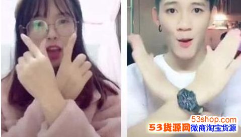 抖音视频拼接软件是什么?抖音怎么录制同框视频_wishdown.com 抖音视频拼接软件是什么?抖音怎么录制同框视频_wishdown.com