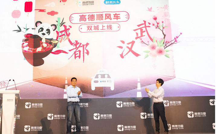 �ߵµ�ͼ˳�糵��ͨ����Щ���У��ߵ�˳�糵���߳���һ��