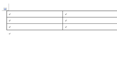 word表格自动填充的操作方法_wishdown.com word表格自动填充的操作方法_wishdown.com