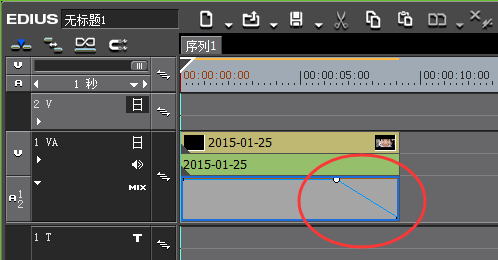 edius制作黑场过渡的操作方法_wishdown.com edius制作黑场过渡的操作方法_wishdown.com