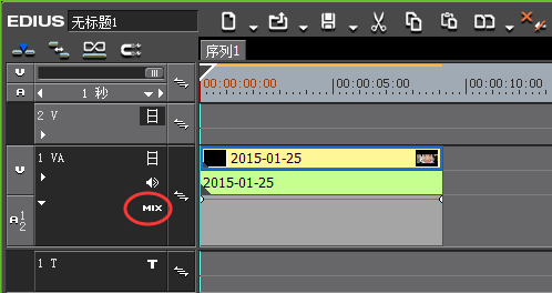 edius制作黑场过渡的操作方法_wishdown.com edius制作黑场过渡的操作方法_wishdown.com
