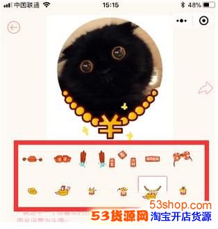 ΢��ͷ����ô���ӹҼ���΢��ͷ�����ӹҼ�����������