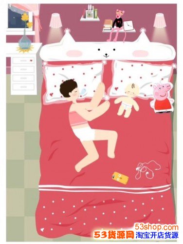 朋友圈睡姿大比拼入口在哪?朋友圈睡姿大比拼怎么玩_wishdown.com 朋友圈睡姿大比拼入口在哪?朋友圈睡姿大比拼怎么玩_wishdown.com