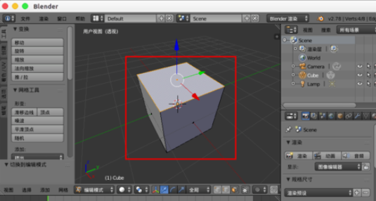 Blender中插入面的具体操作步骤_wishdown.com Blender中插入面的具体操作步骤_wishdown.com