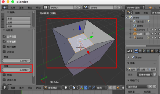 Blender中插入面的具体操作步骤_wishdown.com Blender中插入面的具体操作步骤_wishdown.com