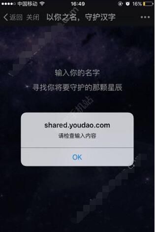 ΢���ػ����ֲ����������ػ�������������������ʲô��˼