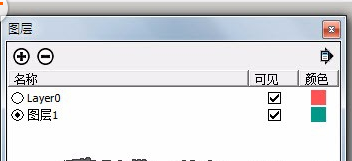草图大师锁定对象的操作教程_wishdown.com 草图大师锁定对象的操作教程_wishdown.com