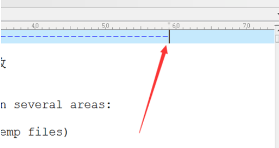 UltraEdit转到指定列上的方法步骤_wishdown.com UltraEdit转到指定列上的方法步骤_wishdown.com