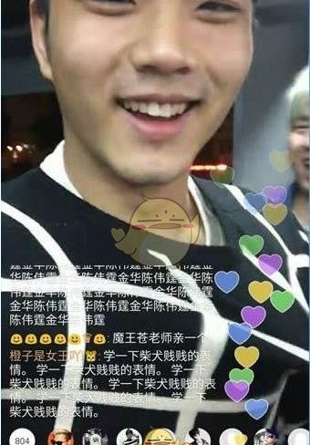 快手上热门有什么用?快手上热门技巧分享_wishdown.com 快手上热门有什么用?快手上热门技巧分享_wishdown.com