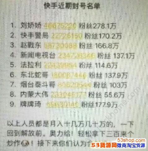 ����ֲ�����������˭���������·��������ȫ