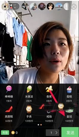 ����1���ʹ��������Ǯ������ֱ���������ֱ����Ƕ���