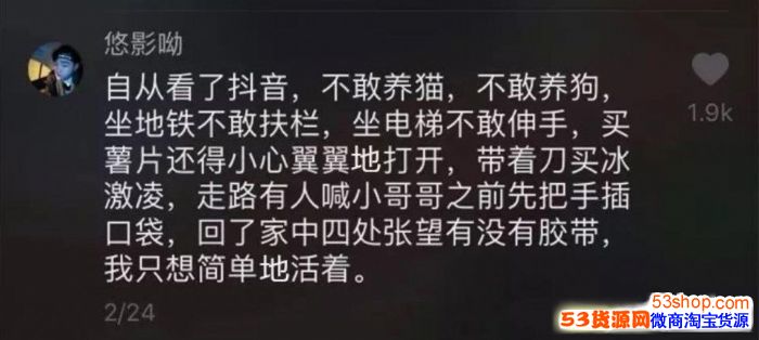 ���ΪʲôƵ����������������ƽ̨��Լ̸���ĵ���Ϣ������Ҫ���