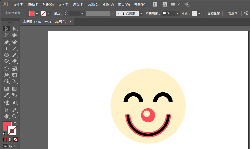 ai设计小丑图案的操作方法_wishdown.com ai设计小丑图案的操作方法_wishdown.com