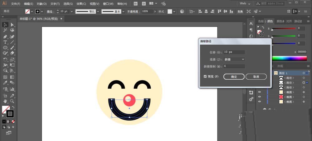 ai设计小丑图案的操作方法_wishdown.com ai设计小丑图案的操作方法_wishdown.com