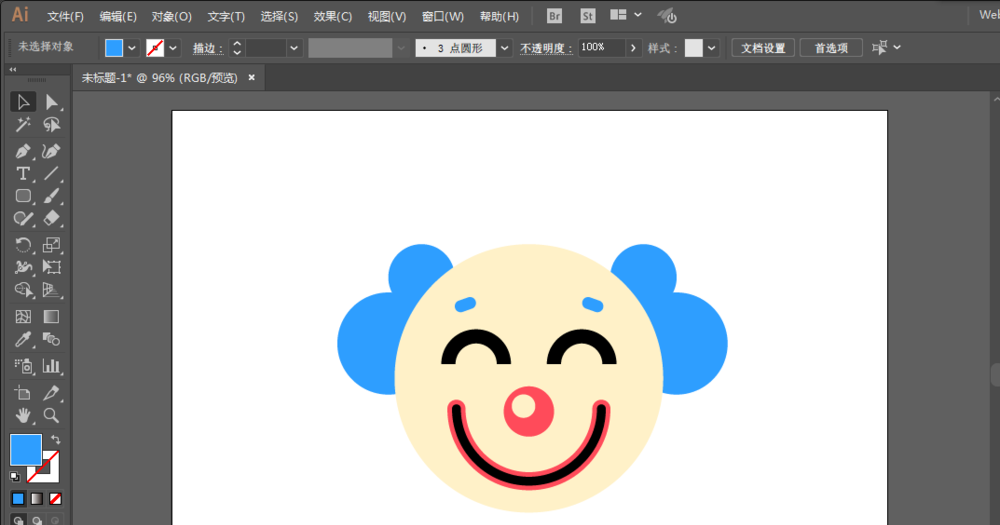 ai设计小丑图案的操作方法_wishdown.com ai设计小丑图案的操作方法_wishdown.com