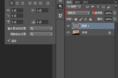 Photoshop让图片变清晰的详细方法_wishdown.com Photoshop让图片变清晰的详细方法_wishdown.com