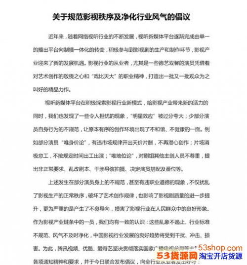 ��Ѷ��Ƶ�ſᰮ�������ϳ�����ô���£����Ƹ�Ƭ�꣬�����Ӽ���Ա������